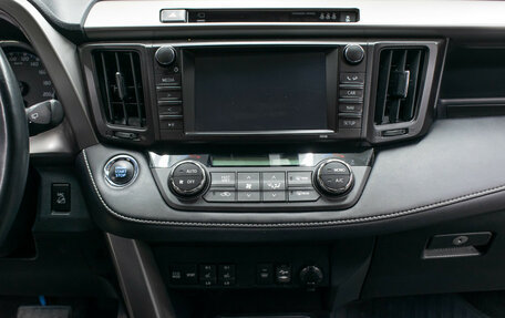 Toyota RAV4, 2018 год, 2 998 000 рублей, 15 фотография