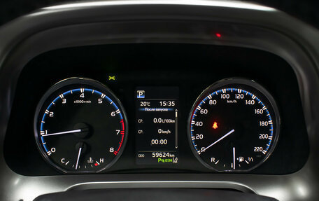 Toyota RAV4, 2018 год, 2 998 000 рублей, 13 фотография