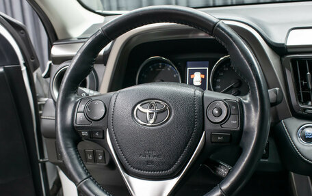 Toyota RAV4, 2018 год, 2 998 000 рублей, 17 фотография