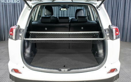 Toyota RAV4, 2018 год, 2 998 000 рублей, 10 фотография