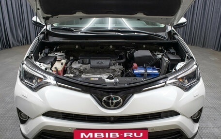 Toyota RAV4, 2018 год, 2 998 000 рублей, 9 фотография