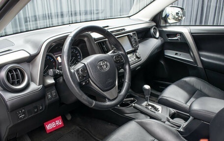 Toyota RAV4, 2018 год, 2 998 000 рублей, 16 фотография