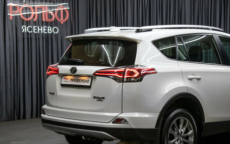 Toyota RAV4, 2018 год, 2 998 000 рублей, 25 фотография