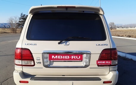 Lexus LX II, 2002 год, 1 650 000 рублей, 7 фотография