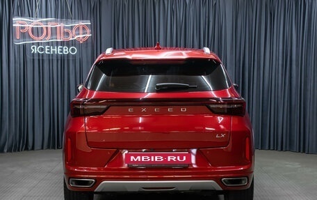 CheryExeed LX, 2023 год, 2 198 000 рублей, 6 фотография