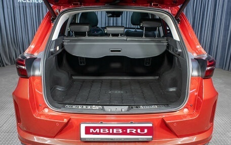 CheryExeed LX, 2023 год, 2 198 000 рублей, 10 фотография