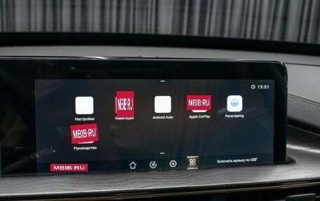 CheryExeed LX, 2023 год, 2 198 000 рублей, 23 фотография