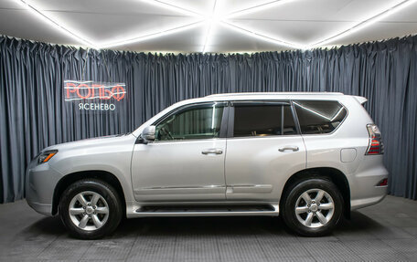 Lexus GX II, 2016 год, 4 549 000 рублей, 8 фотография