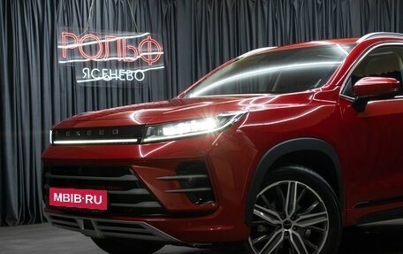 CheryExeed LX, 2023 год, 2 198 000 рублей, 25 фотография