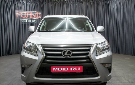 Lexus GX II, 2016 год, 4 549 000 рублей, 2 фотография