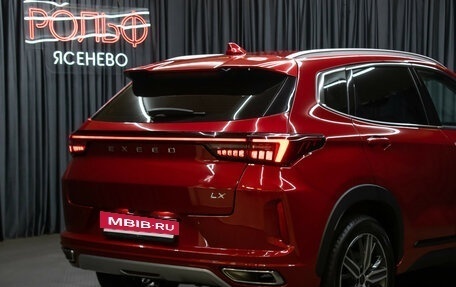 CheryExeed LX, 2023 год, 2 198 000 рублей, 26 фотография
