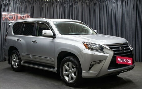 Lexus GX II, 2016 год, 4 549 000 рублей, 3 фотография
