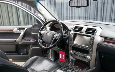 Lexus GX II, 2016 год, 4 549 000 рублей, 11 фотография