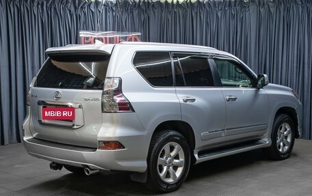 Lexus GX II, 2016 год, 4 549 000 рублей, 5 фотография