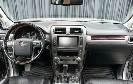 Lexus GX II, 2016 год, 4 549 000 рублей, 14 фотография