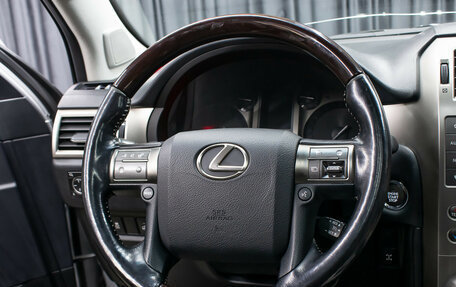 Lexus GX II, 2016 год, 4 549 000 рублей, 17 фотография