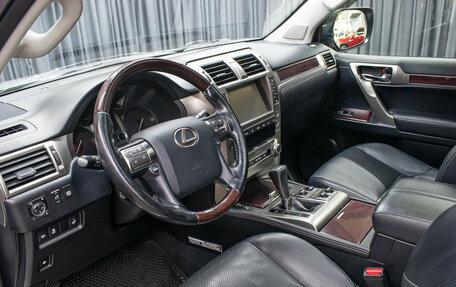 Lexus GX II, 2016 год, 4 549 000 рублей, 16 фотография