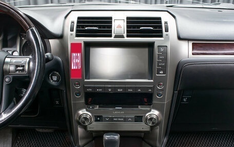 Lexus GX II, 2016 год, 4 549 000 рублей, 15 фотография