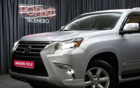 Lexus GX II, 2016 год, 4 549 000 рублей, 23 фотография