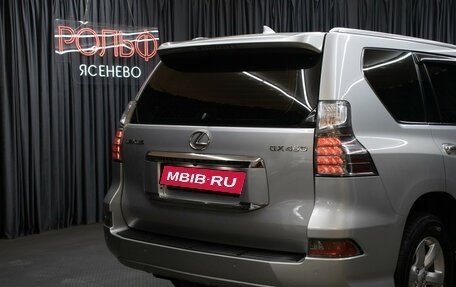 Lexus GX II, 2016 год, 4 549 000 рублей, 24 фотография