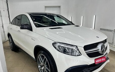 Mercedes-Benz GLE Coupe AMG, 2015 год, 4 497 000 рублей, 1 фотография