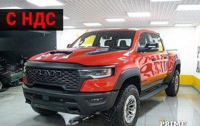 Rambler 1500, 2025 год, 13 699 000 рублей, 1 фотография