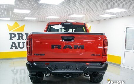 Rambler 1500, 2025 год, 13 699 000 рублей, 6 фотография