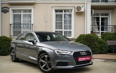 Audi A3, 2019 год, 2 420 000 рублей, 1 фотография