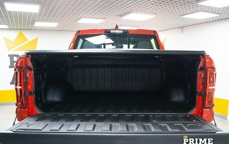 Rambler 1500, 2025 год, 13 699 000 рублей, 28 фотография