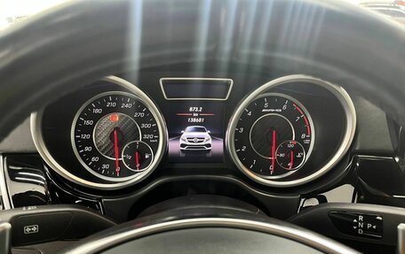 Mercedes-Benz GLE Coupe AMG, 2015 год, 4 497 000 рублей, 22 фотография