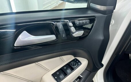 Mercedes-Benz GLE Coupe AMG, 2015 год, 4 497 000 рублей, 24 фотография