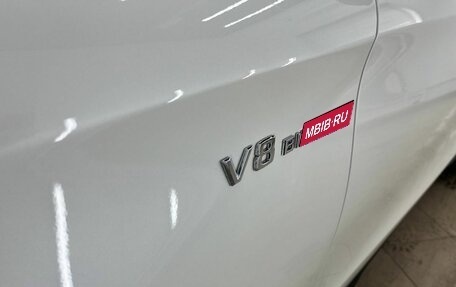 Mercedes-Benz GLE Coupe AMG, 2015 год, 4 497 000 рублей, 16 фотография