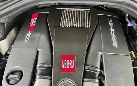 Mercedes-Benz GLE Coupe AMG, 2015 год, 4 497 000 рублей, 20 фотография