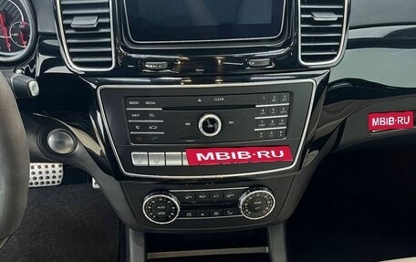 Mercedes-Benz GLE Coupe AMG, 2015 год, 4 497 000 рублей, 26 фотография