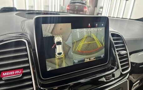 Mercedes-Benz GLE Coupe AMG, 2015 год, 4 497 000 рублей, 29 фотография