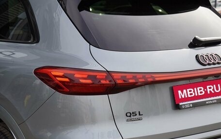 Audi Q5, 2025 год, 7 400 000 рублей, 11 фотография