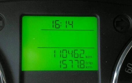 Skoda Fabia II, 2012 год, 975 000 рублей, 11 фотография