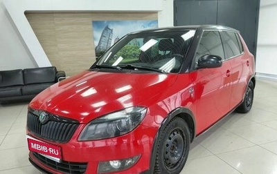 Skoda Fabia II, 2012 год, 975 000 рублей, 1 фотография