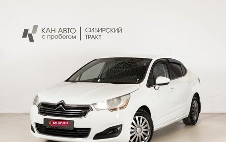 Citroen C4 II рестайлинг, 2013 год, 626 500 рублей, 1 фотография
