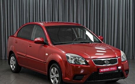 KIA Rio II, 2010 год, 698 000 рублей, 1 фотография