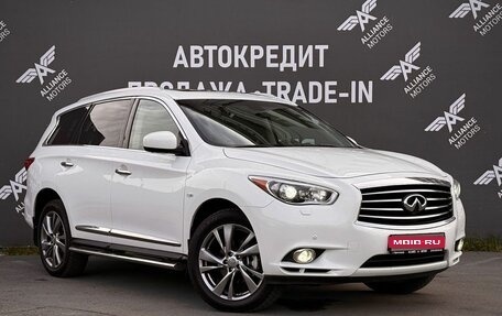 Infiniti QX60 I рестайлинг, 2014 год, 1 815 000 рублей, 1 фотография