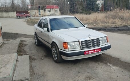 Mercedes-Benz W124, 1986 год, 700 000 рублей, 1 фотография