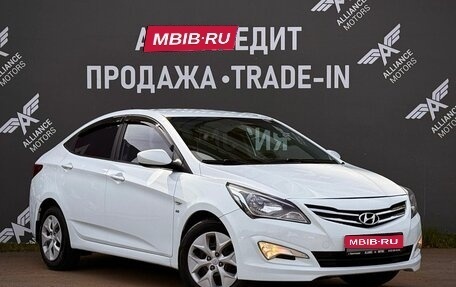 Hyundai Solaris II рестайлинг, 2015 год, 985 000 рублей, 1 фотография