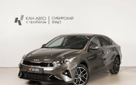 KIA Cerato IV, 2022 год, 2 362 700 рублей, 1 фотография