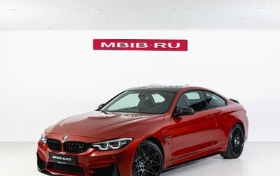 BMW M4, 2020 год, 8 990 000 рублей, 1 фотография