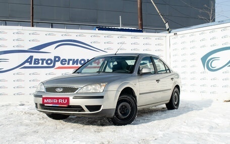 Ford Mondeo III, 2004 год, 248 000 рублей, 1 фотография