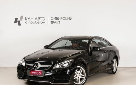 Mercedes-Benz E-Класс, 2015 год, 2 500 000 рублей, 1 фотография