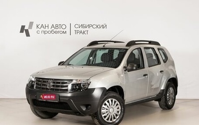 Renault Duster I рестайлинг, 2014 год, 996 400 рублей, 1 фотография