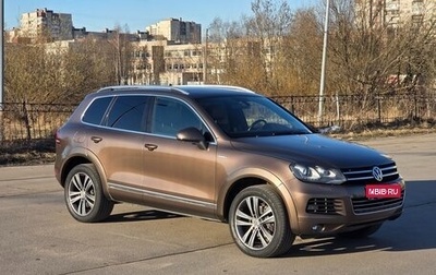 Volkswagen Touareg III, 2014 год, 2 500 000 рублей, 1 фотография