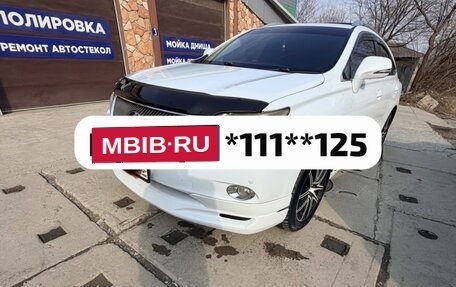 Lexus RX III, 2010 год, 2 250 000 рублей, 1 фотография